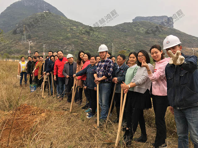 桂林鴻程植樹造林，共建勃勃生機(jī)新工業(yè)