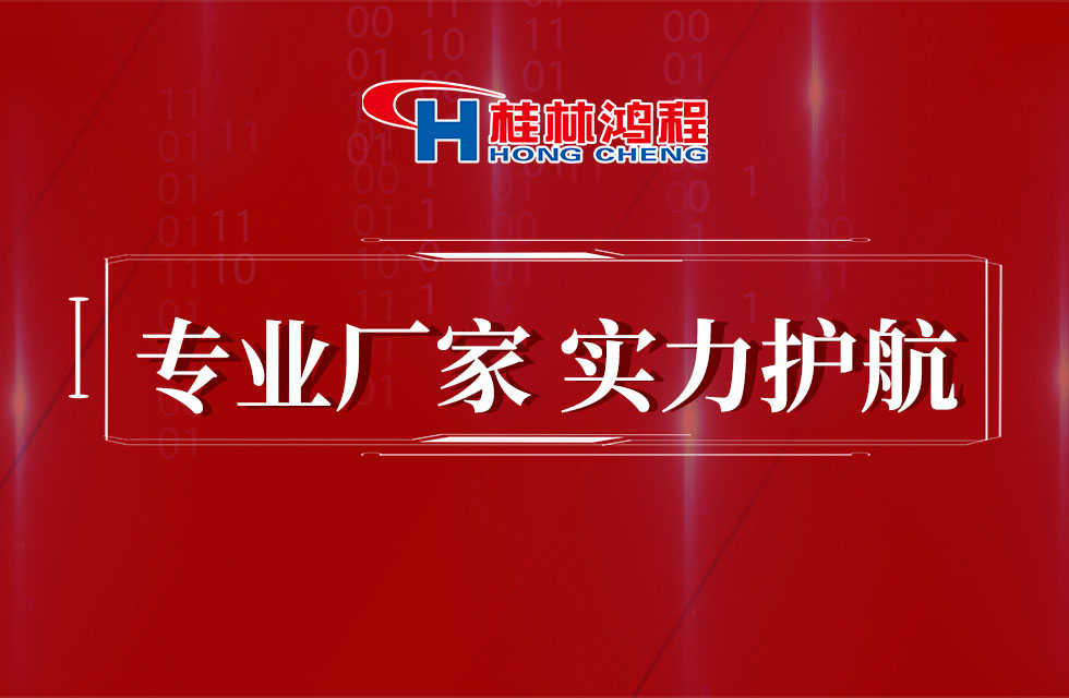 磨粉機廠家邀請您鑒賞專業礦石磨粉機