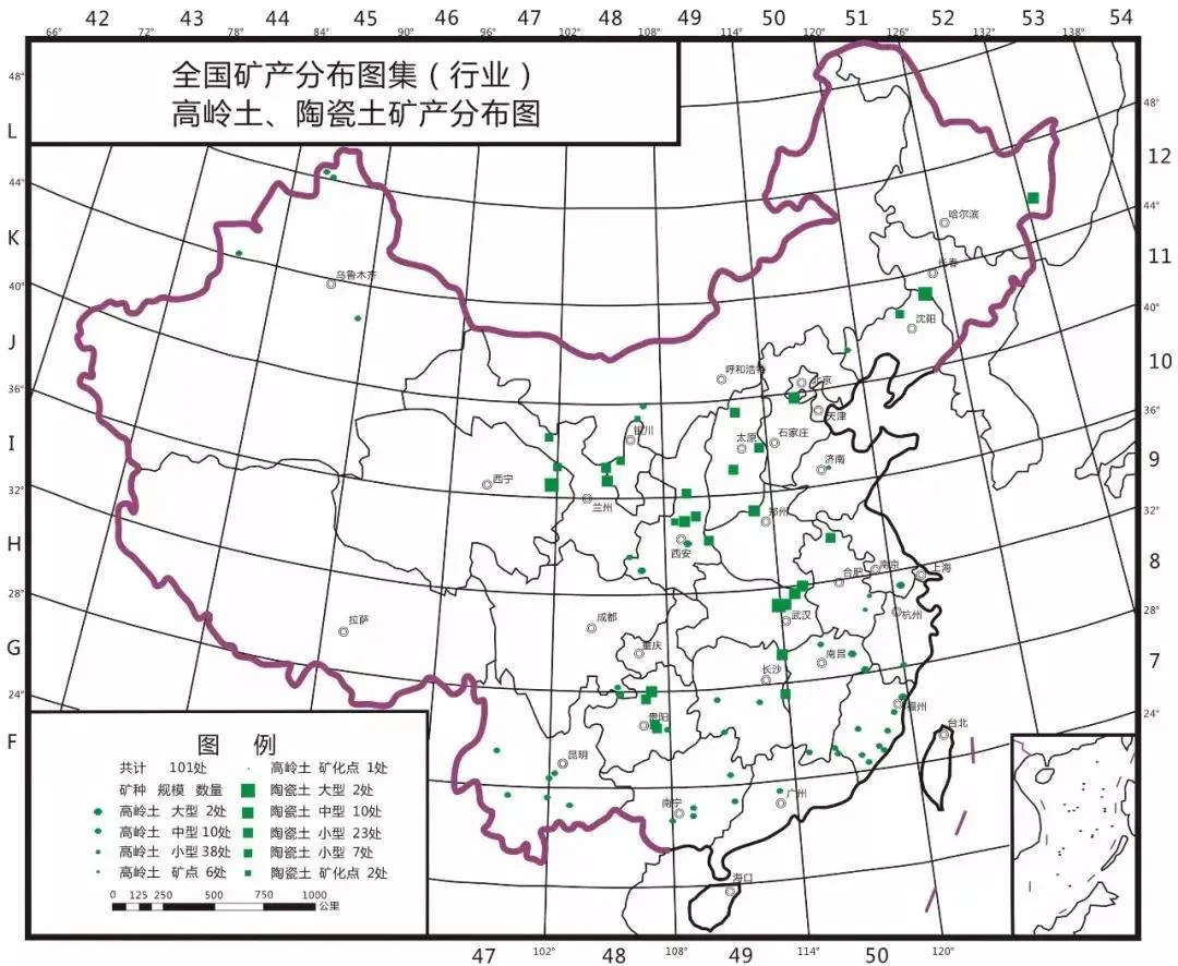 高嶺土（瓷土）礦產分布示意圖